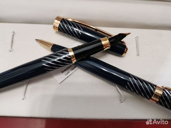 Подарочный набор ручек