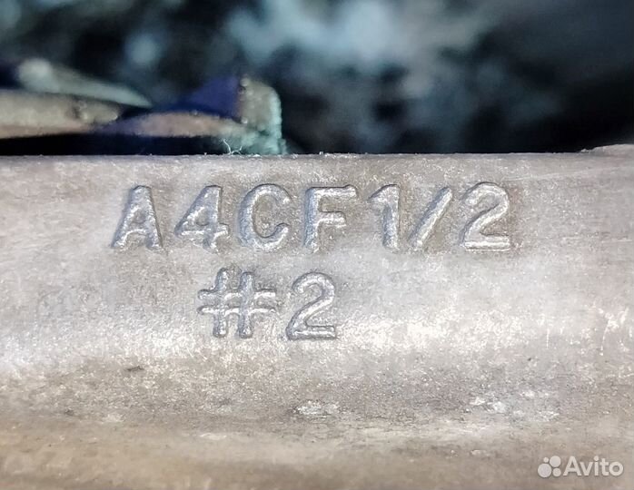 АКПП Kia A4CF1 4AT; 2WD; G4FC