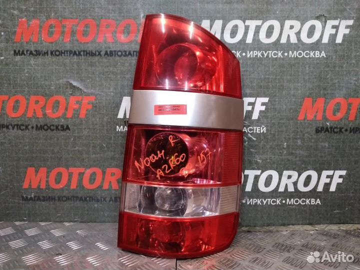 Стоп правый Тойота Ноах AZR60 28-157 А97