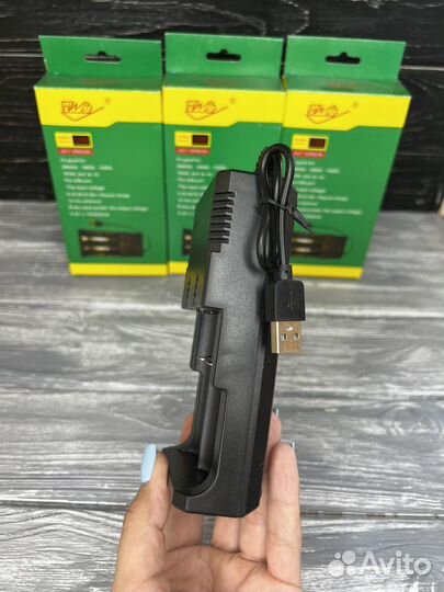 Зарядное устройство для аккумуляторных батареек