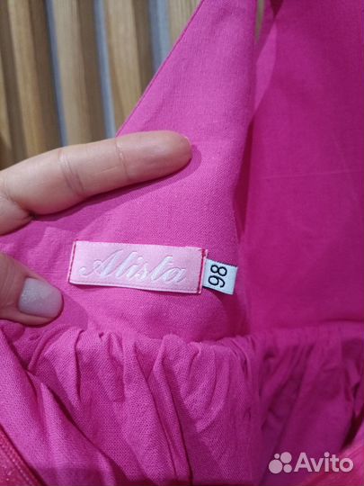 Нарядное платье для девочки 98