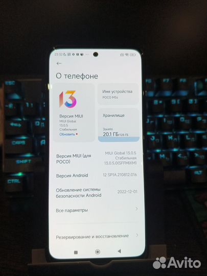 Xiaomi POCO M5s, 4/128 ГБ