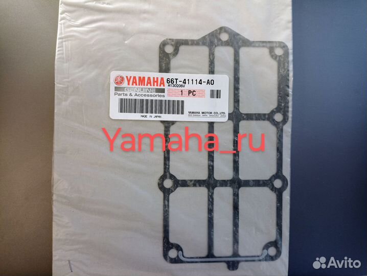 Прокладка Yamaha 40Т (66T-41114-A0)