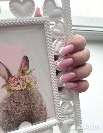 Маникю/педикюр