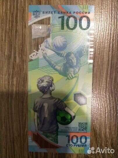 Коллекционный альбом