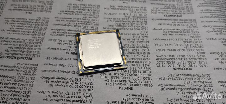Процессор Intel core i3 550