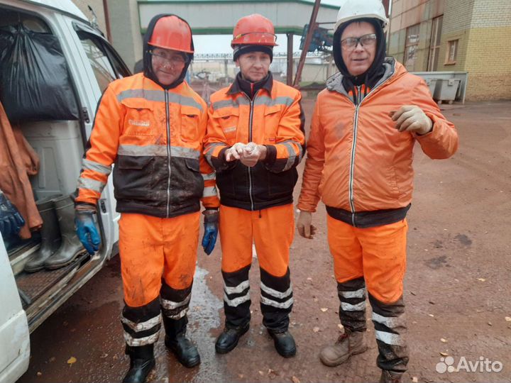 Гидродинамическая\прочистка\канализации\24\7