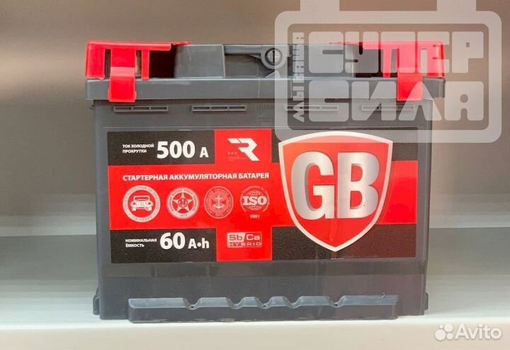 Аккумулятор новый с гарантией global battery