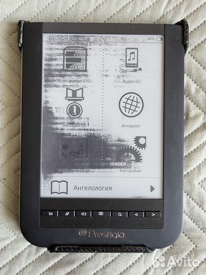 Электронная книга Prestigio Libretto PER5062B