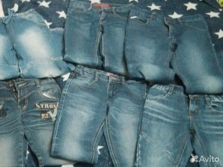 Джинсы