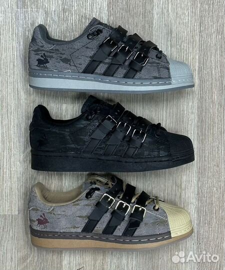 Adidas Superstar rabbit hole