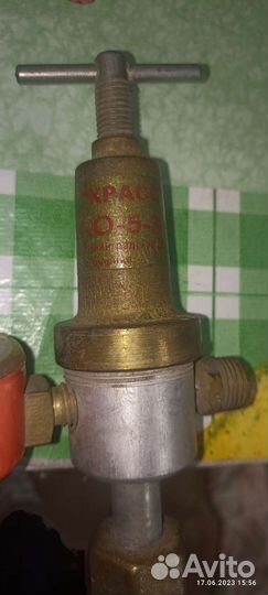 Редуктор на пропан