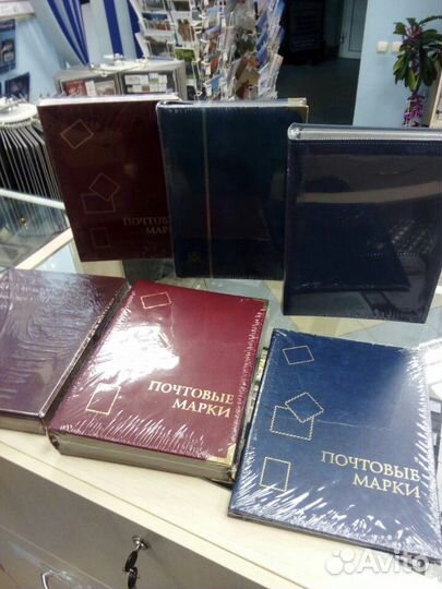 Кляссеры для марок