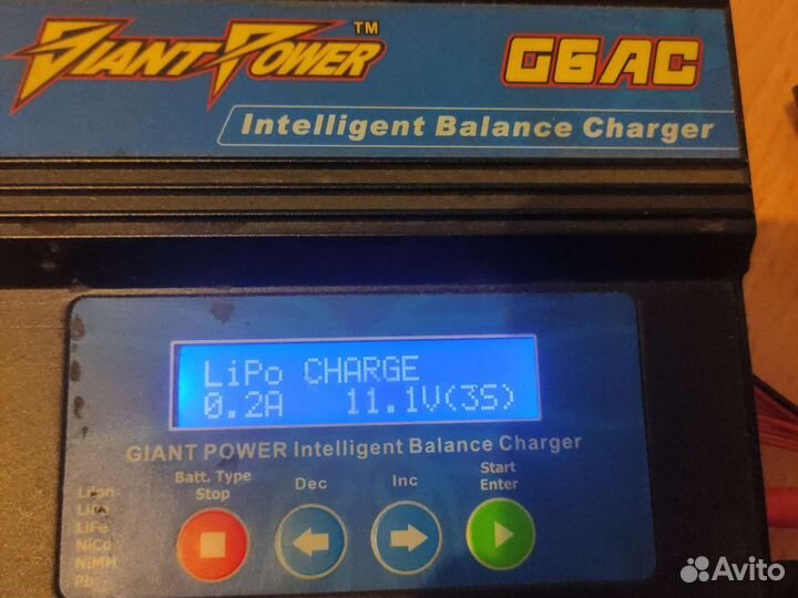 Универсальное зу Giant Power G6AC 12/220V