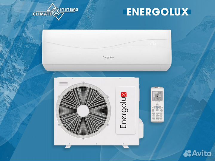 Кондиционер для производств