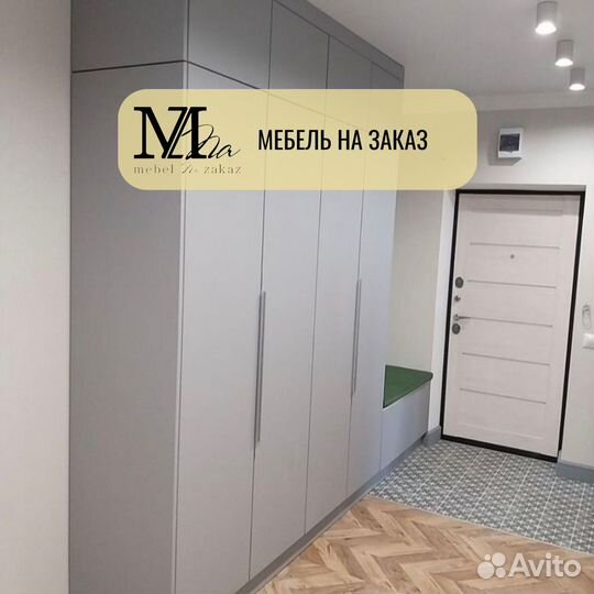 Шкафы-купе \ двери-купе на заказ в Верее