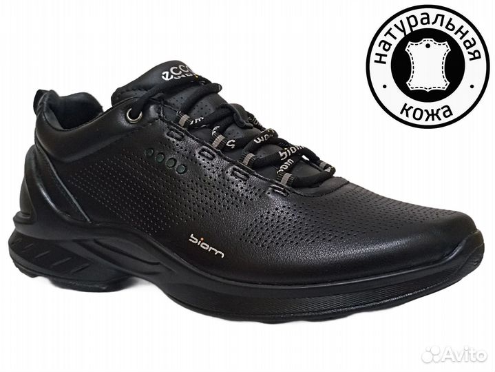 Кроссовки Ecco мужские