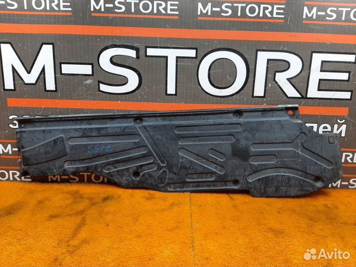 Защита днища кузова левая Mercedes-Benz C-Class