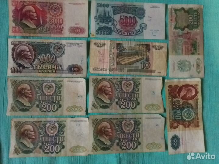 1 ) Банкноты СССР с надписями 200 шт