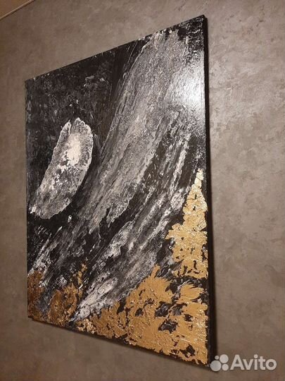 Абстракция в интерьер 80х100см