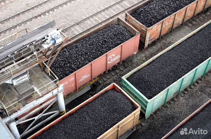 Уголь антрацит, длиннопламенный 48