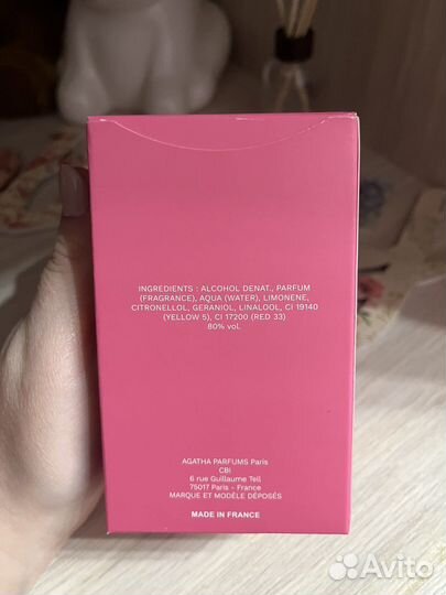 Туалетная вода Agatha, dream