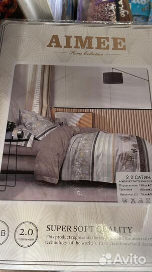 Постельное белье хлопок