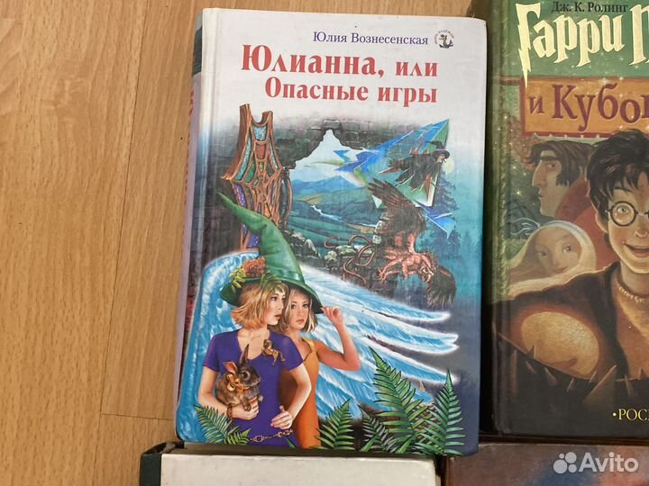 Книги по 50р