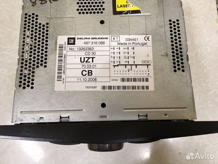 Магнитола Opel Corsa-D