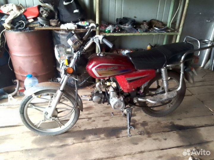 Альфа 110 кубов