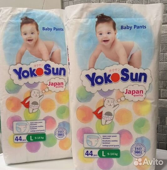 Подгузники трусики yokosun L, XL