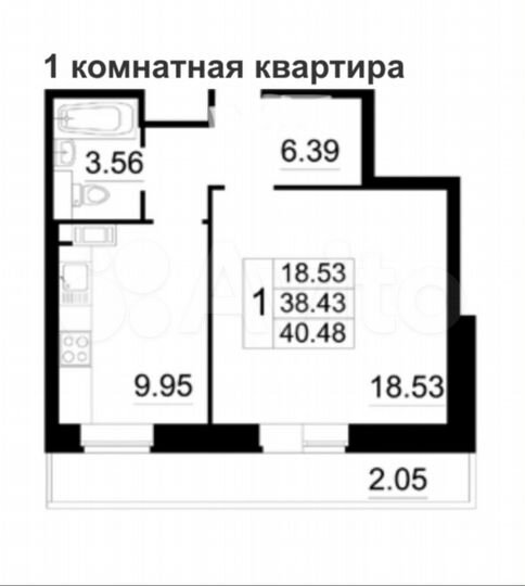 1-к. квартира, 40,5 м², 6/6 эт.