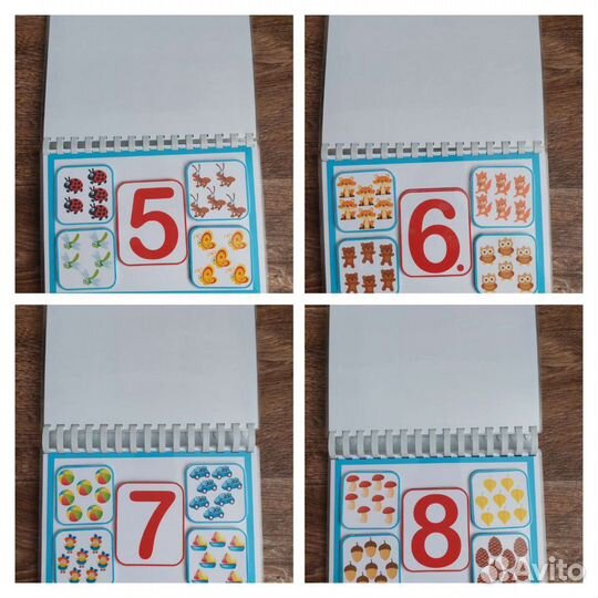 Книжка на липучках 