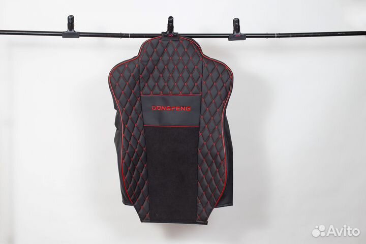 Чехлы для грузовика в наличии