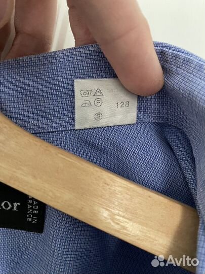 Christian Dior Monsieur Vintage Shirt