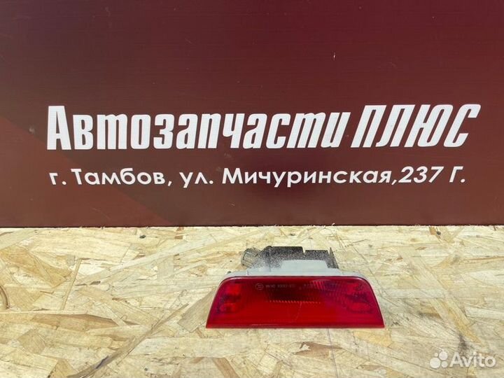 Фонарь противотуманный задний LADA X-Ray