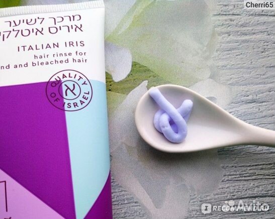 Alan Hadash Увлажняющий кондиционер Italian Iris