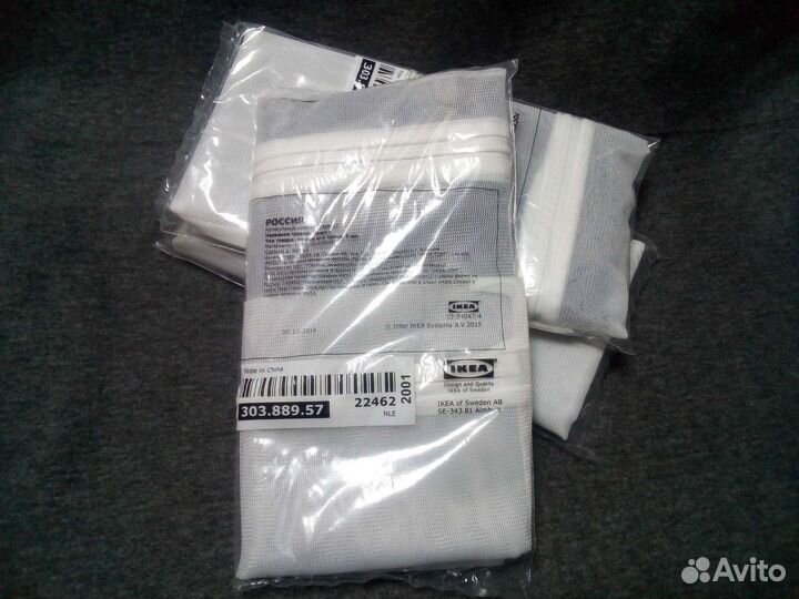 Органайзер IKEA для хранения