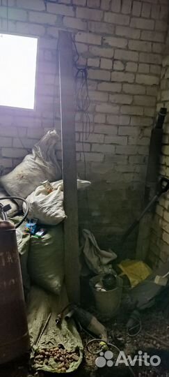 Рельсы