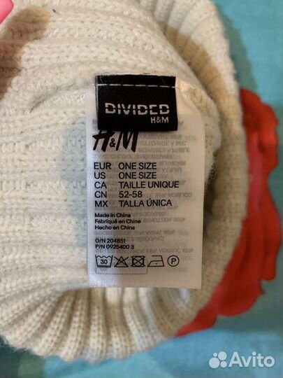 Шапка H&M женская