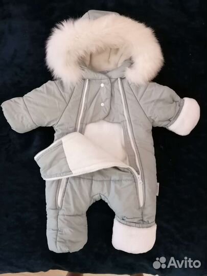 Комплект на выписку зимний Furry Smoky Mint