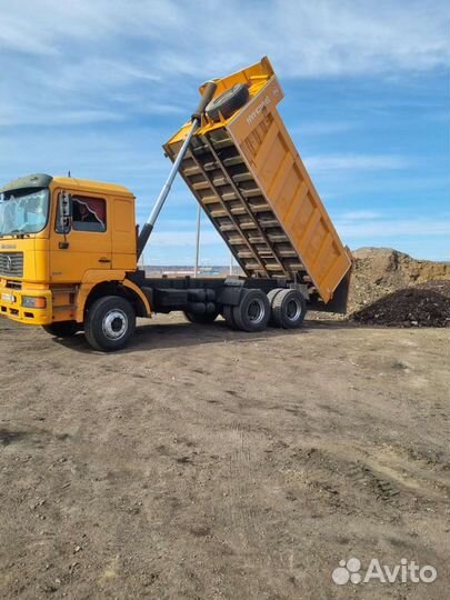 Доставка сыпучих грузов