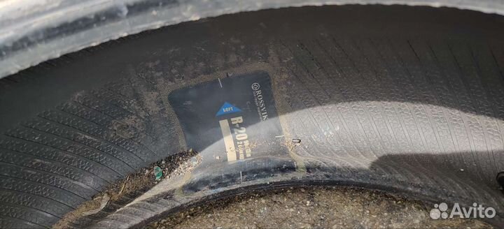 Cachland CH-AS5003 195/50 R16