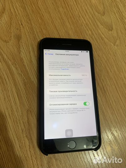 iPhone 7 Plus, 32 ГБ
