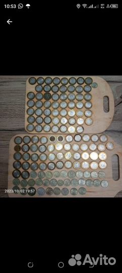 Юбилейные монеты