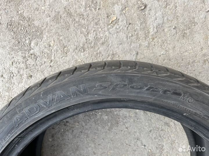 Yokohama Advan Sport V103S 275/35 R20