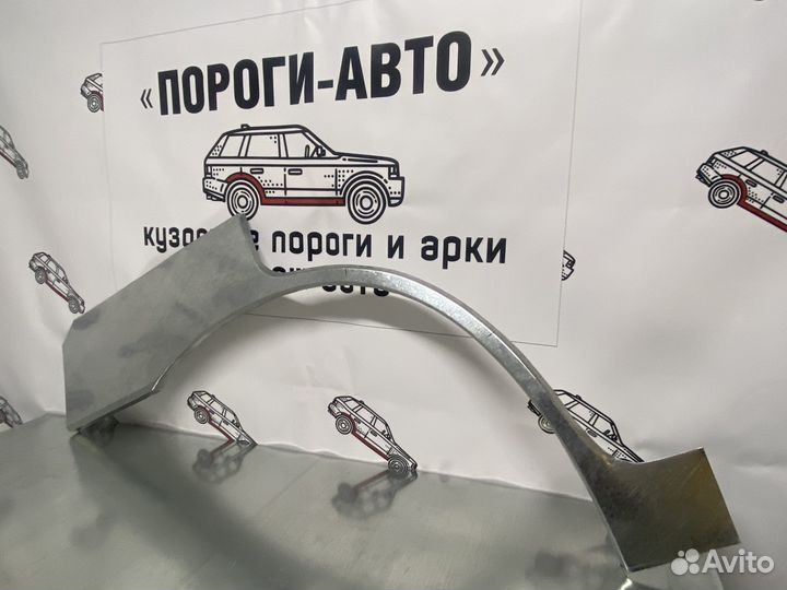 Suzuki XL7 колесные арки задних крыльев комплект
