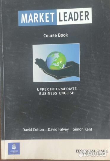 Учебники Business English