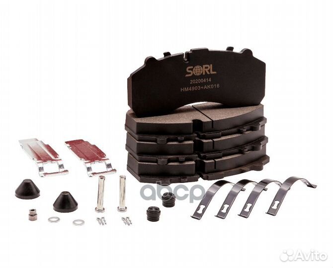 HM4903+AK016 колодки тормозные дисковые камаз