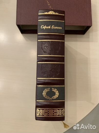 С. Есенин. Полное собрание соч. Кожаный пер